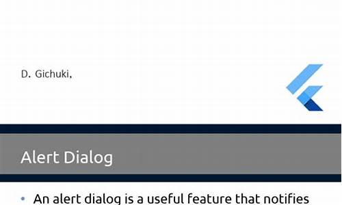 alertdialog 源码解析